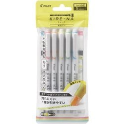 蛍光マーカー KIRE-NA（キレーナ） 5色セット ベーシックカラー SKIW-1-5C1