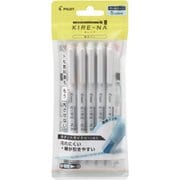 蛍光マーカー KIRE-NA(キレーナ) 5色セット ペールトーンカラー SKIW-1-5C2