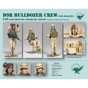 VM35003 1/35 現用 アメリカ海兵隊 D9R装甲ブルドーザー乗員セット 3体入 [組立式プラスチックモデル]
