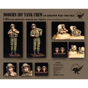 VM35011 1/35 現用 イスラエル国防軍戦車兵セット レバノン内戦 1980年代 2体入 [組立式プラスチックモデル]