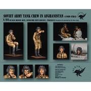 VM35013 1/35 露/ソ ソビエト軍戦車兵セット アフガニスタン紛争時 1980年代 2体＋バスト1体入 [組立式プラスチックモデル]