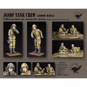 VM35016 1/35 現用 日本 陸上自衛隊戦車兵セット 2000年代 2体入 [組立式プラスチックモデル]