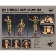 VM35021 1/35 現用 イスラエル国防軍 D9Rブルドーザー女性乗員セット 2000年代 3体入 [組立式プラスチックモデル]