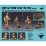 VM35022 1/35 現用 フランス陸軍 VBL装甲車乗員セット 2000年代 3体入 [組立式プラスチックモデル]