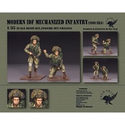 VM35029 1/35 現用 イスラエル国防軍 機械化歩兵セット 2000年代 2体入 [組立式プラスチックモデル]