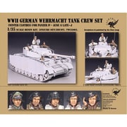 VW35001 1/35 WWII ドイツ国防軍戦車兵セット 冬季装備 IV号戦車G後期-J型用 3体＋バスト2体入 [組立式プラスチックモデル]