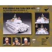 VW35006 1/35 WWII ドイツ・アフリカ軍団戦車兵セット1 III/IV号戦車用 3体入 [組立式プラスチックモデル]