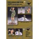 VW35012 1/35 WWII ドイツ・アフリカ軍団戦車兵2 水を飲む兵士 [組立式プラスチックモデル]