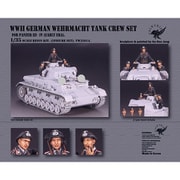 VW35014 1/35 WWII ドイツ国防軍戦車兵セット 大戦初期 3体入 [組立式プラスチックモデル]
