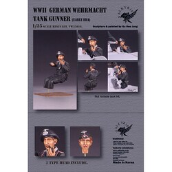 専用③ 未使用 戦車 他 色々4セット + おまけ まとめ売り 1/35 ヨドバシ.com - ヴァルキリーミニチュア ValkyrieMiniature