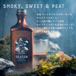 ヨドバシ.com - ペルノ・リカール Pernod Ricard ザ・ディーコン
