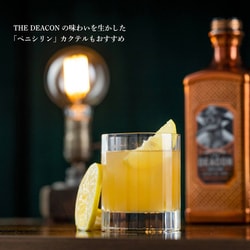 ヨドバシ.com - ペルノ・リカール Pernod Ricard ザ・ディーコン