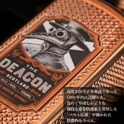 ペルノ・リカール - 【２本セット❗️】ザ・ディーコン　700ml 40% 箱無し ペルノ・リカール - 【4本セット❗️】ザ・ディーコン 700ml 40