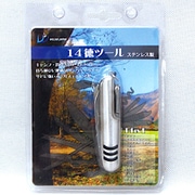 WJ-8056 [14徳ツール]