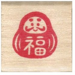 年賀 ニューミニワンポイントスタンプC ダルマ 11021-086