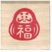 年賀 ニューミニワンポイントスタンプC ダルマ 11021-086