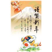 2025年 お年玉付き年賀はがき スタンダードカラー 5枚入 NO.15 A15