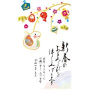 2025年 お年玉付き年賀はがき 金箔 3枚入 NO.12 D12