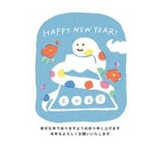 2025年 お年玉つき官製年賀はがき 和-Life年賀A 3枚入 F25-028