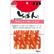わんわん じゃぱん やわらかい細いささみ 70g