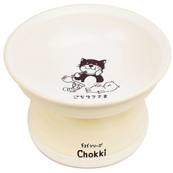 わんわん チョイあげの食器 Chokki 猫用 ミルキーホワイト