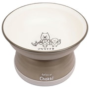 わんわん チョイあげの食器 Chokki 犬用 グレージュ