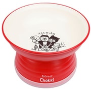 わんわん チョイあげの食器 Chokki 犬用 祝レッド