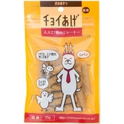 わんわん 犬のおやつ チョイあげ ええぞ!鹿肉ジャーキー 35g