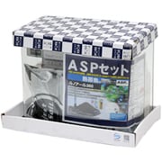 水槽セット ASPセット 熱帯魚用 ルノアール360 LED Hz共用