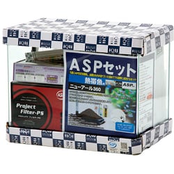 ASPセット 熱帯魚用 ニューアール360 LED Hz共用