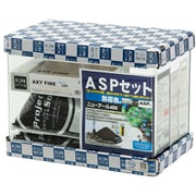 水槽セット ASPセット 熱帯魚用 ニューアール400 LED Hz共用