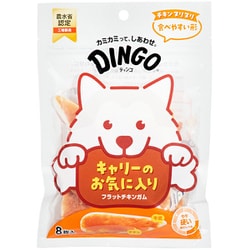 74602 [ディンゴ フラットチキンガム 8枚入り]