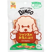 74609 [ディンゴ スパイラルチキン 8本入り]