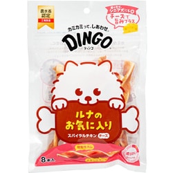 74611 [ディンゴ スパイラルチキンチーズ 8本入り]