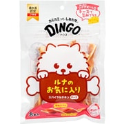 74611 [ディンゴ スパイラルチキンチーズ 8本入り]