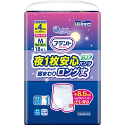 アテント 夜1枚安心パンツ 脚まわりロング丈 男女共用 M 18枚 [大人用おむつパンツ]