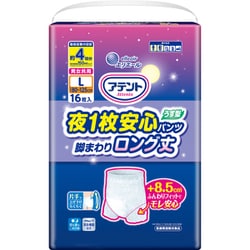 アテント 夜1枚安心パンツ 脚まわりロング丈 男女共用 L 16枚 [大人用おむつパンツ]