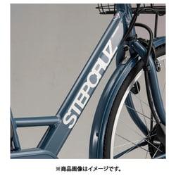 ヨドバシ.com - ブリヂストン BRIDGESTONE 電動アシスト自転車