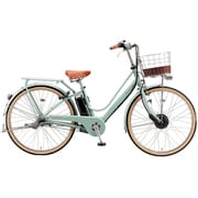 電動アシスト自転車 cajuna e(カジュナ e) 26インチ 内装3段変速 E.Xグレイッシュミント CE6B45