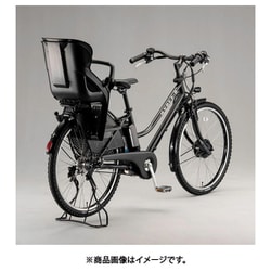 332ブリヂストン電動アシスト自転車　HYDEE 26インチ HYDEE.Ⅱ （ハイディ ツー） ブリヂストン(BRIDGESTONE) 子供