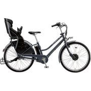 電動アシスト自転車 HYDEE.II(ハイディツー) 26インチ 内装3段変速 T.XHネイビー HY6B45