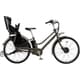 電動アシスト自転車 HYDEE.II（ハイディツー） 26インチ 内装3段変速 T.XHカーキ HY6B45