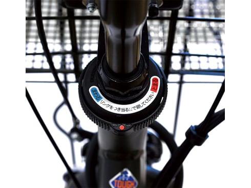 ブリヂストン 電動アシスト自転車 アルベルトe 5段変速　 アンバーブラック アルベルト e | ［街乗り自転車］通学・通勤向け自転車 | 電動