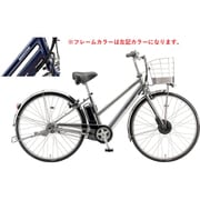 電動アシスト自転車 アルベルト e 27インチ 内装5段変速 M.XジュエルDブルー A7SB45