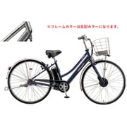 電動アシスト自転車 アルベルト e 27インチ 内装5段変速 M.XHスパークルシルバー A7LB45