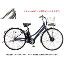 ヨドバシ.com - ブリヂストン BRIDGESTONE 電動アシスト自転車