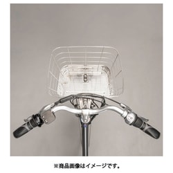 ヨドバシ.com - ブリヂストン BRIDGESTONE 電動アシスト自転車