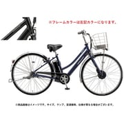 電動アシスト自転車 アルベルト e 26インチ 内装3段変速 T.Xアンバーブラック A6LB45