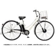電動アシスト自転車 アルベルト e 26インチ 内装3段変速 P.Xシャンパンホワイト A6LB45