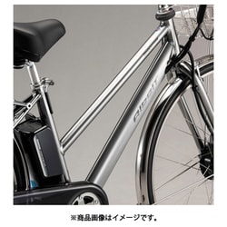 ヨドバシ.com - ブリヂストン BRIDGESTONE 電動アシスト自転車